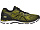 Кроссовки мужские ASICS Gel-Nimbus 20 Sulphur Spring/Black/White - Фото 1 малая