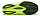 Кроссовки мужские Saucony Endorphin Pro 4 Citron/Silver - Фото 5 малая