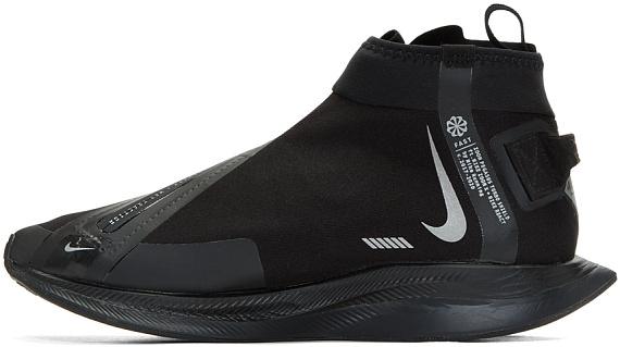 Кроссовки мужские Nike Zoom Pegasus Turbo Shield Wp Black/Metallic Silver/Black - Фото 6 большая