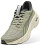 Кроссовки мужские Puma Magnify Nitro 3 Terrains Lux Army/Dusky Gray - Фото 3 малая