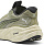 Кроссовки мужские Puma Magnify Nitro 3 Terrains Lux Army/Dusky Gray - Фото 7 малая