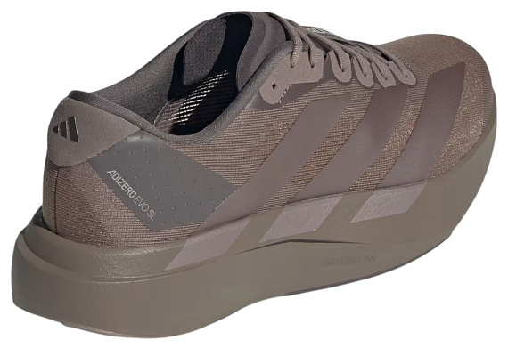 Кроссовки мужские Adidas Adizero Evo SL Chacoa/Cofmet/Aurbla - Фото 5 большая