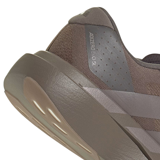 Кроссовки мужские Adidas Adizero Evo SL Chacoa/Cofmet/Aurbla - Фото 8 большая