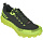 Кроссовки мужские Scott Supertrac Ultra RC Black/Yellow - Фото 4 малая
