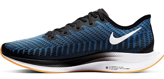 Кроссовки мужские Nike Zoom Pegasus Turbo 2 Blue/Black - Фото 8 большая