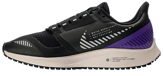 Кроссовки мужские Nike Air Zoom Pegasus 36 Shield Black/Silver/Desert Sand/Voltage Purple - Фото 5 большая