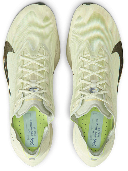 Кроссовки мужские Nike Zoomx Vaporfly Next% 4 Sea Glass/Sequoia-Ultralime-Phantom - Фото 5 большая
