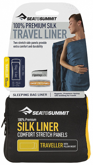 Вкладыш в спальник Sea to Summit Silk Stretch Liner Traveller Navy Blue - Фото 1 большая