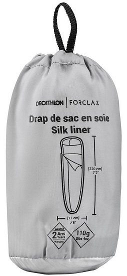 Вкладыш шелковый в спальник Forclaz Mt500 Белоснежный - Фото 2 большая