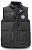 Жилет мужской Canada Goose Freestyle Crew Graphite - Фото 1 малая