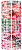 Бандана Buff CoolNet UV+ Neckwear Azir Multi - Фото 1 малая