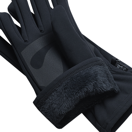 Перчатки Sivera Тинок Чёрный - Фото 2 большая