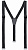 Подтяжки Norrona Suspenders 25 мм Black - Фото 1 малая