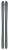 Горные лыжи Fischer Ranger 90 - Фото 1 малая