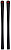 Горные лыжи Volkl Deacon 80 - Фото 2 малая