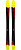 Горные лыжи Rossignol Soul 7 HD - Фото 1 малая