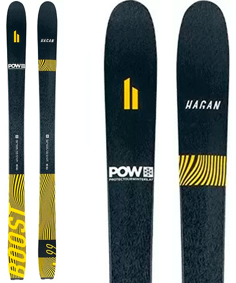 Горные лыжи Hagan Boost 99 - Фото 1 большая