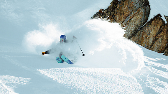 Горные лыжи Scott Sea 116 - Фото 7 большая