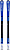 Горные лыжи Salomon Ni S/Race Prime Sl 12M Race - Фото 2 малая