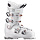 Горнолыжные ботинки женские Salomon X PRO 90 Custom Heat White - Фото 1 малая