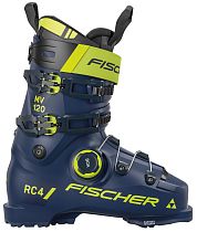 Горнолыжные ботинки Fischer Rc4 120 Mv Boa Vac Gw Ocean/Ocean