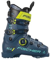 Горнолыжные ботинки женские Fischer Rc4 105 Mv Boa Vac Gw Petrol/Petrol
