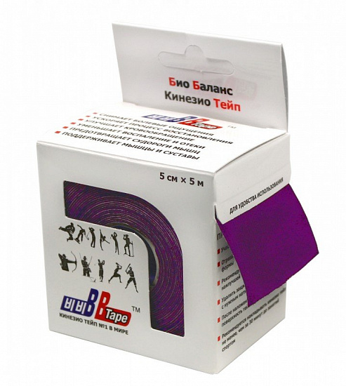 Кинезиотейп BBTape 5 см x 5 м фиолетовый - Фото 1 большая
