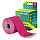 Кинезиотейп Ravetape Base 5×5 Pink - Фото 1 малая