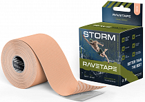 Кинезиотейп Ravetape Storm 5×5 Beige