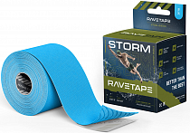 Кинезиотейп Ravetape Storm 5×5 Blue