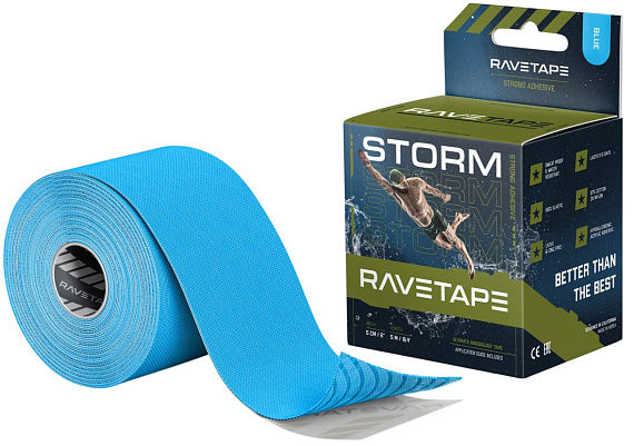 Кинезиотейп Ravetape Storm 5×5 Blue - Фото 1 большая