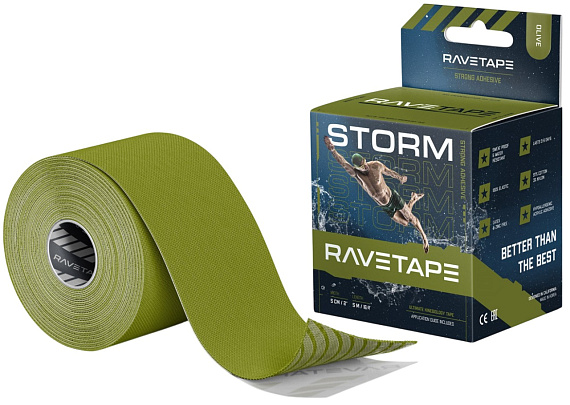 Кинезиотейп Ravetape Storm 5×5 Olive - Фото 1 большая