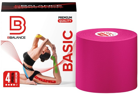 Кинезиотейп BBTape 5 см x 5 м розовый - Фото 1 большая