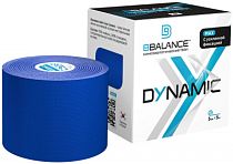 Кинезиотейп BBTape Dynamic MAX 5см x 5м Темно-синий
