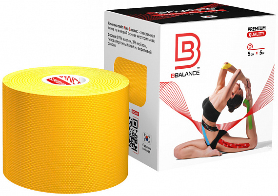 Кинезиотейп BBTape 5 см х 5 м жёлтый - Фото 1 большая