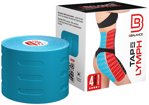 Кинезиотейп BBTape Lymph 5см x 5м Голубой - Фото 1 большая