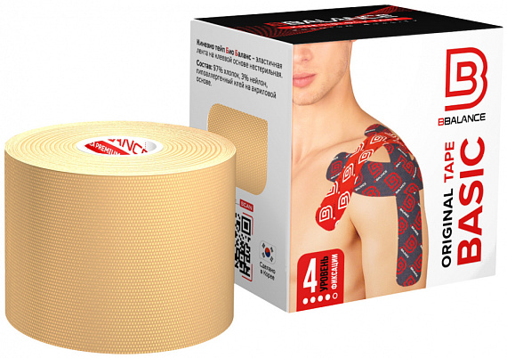 Кинезиотейп BBTape 5 см x 5 м бежевый - Фото 1 большая