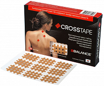 Кинезиотейп BBTape BB-Cross Tape Тип A. Бежевый