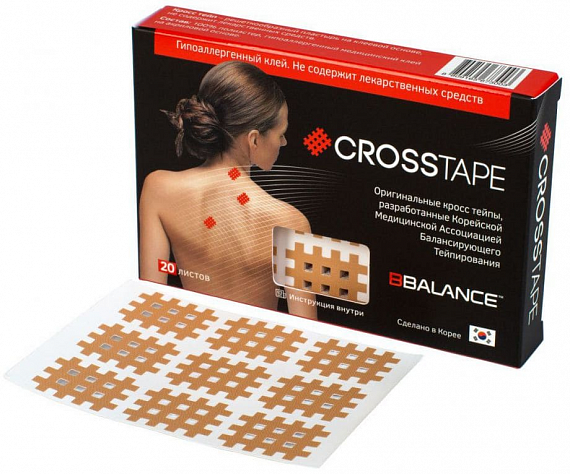 Кинезиотейп BBTape BB-Cross Tape Тип A. Бежевый - Фото 1 большая