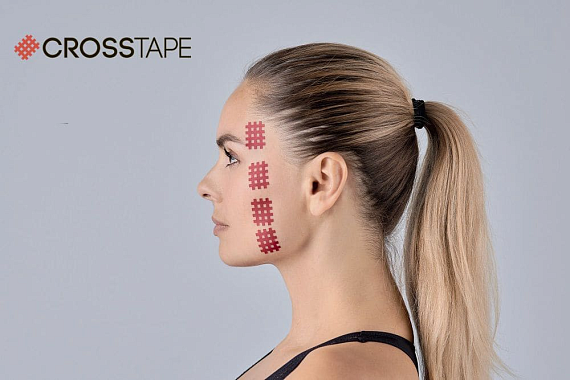 Кинезиотейп BBTape BB-Cross Tape Тип A. Бежевый - Фото 3 большая