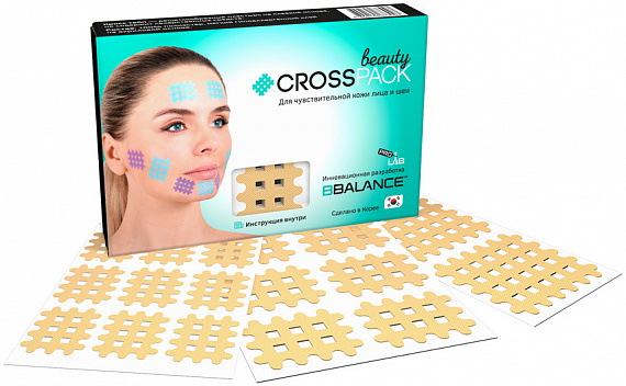 Набор кинезиотейпов BBTape Cross Pack Beauty Тип A B C Бежевый - Фото 1 большая