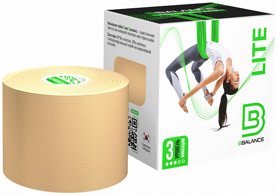 Кинезиотейп BBTape Lite 5 см х 5 м бежевый - Фото 1 большая