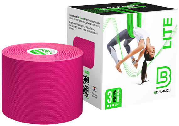 Кинезиотейп BBTape Lite 5 см х 5 м розовый - Фото 1 большая