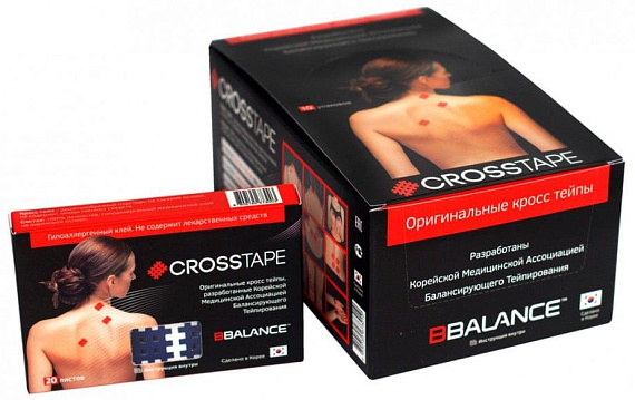 Кинезиотейп BBTape Cross Tape Тип A Бежевый - Фото 3 большая