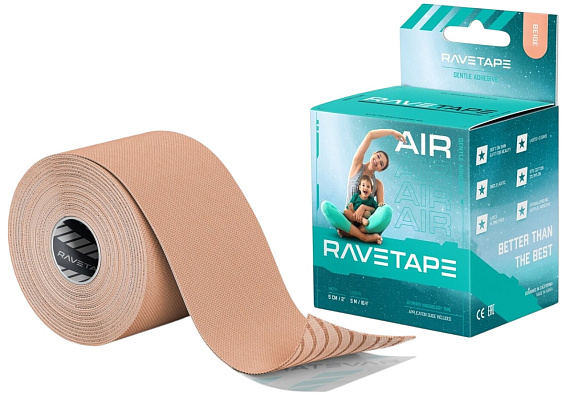 Кинезиотейп RaveTape Air 5×5 Beige - Фото 1 большая
