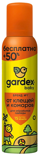 Аэрозоль Gardex Baby от клещей и комаров 150мл - Фото 1 большая