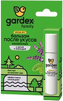 Бальзам после укусов Gardex Family 7мл