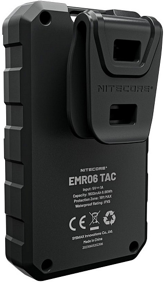 Отпугиватель насекомых Nitecore EMR06 Tac - Фото 3 большая