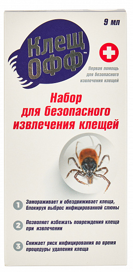 Набор против клещей КлещОфф™ спрей 9мл+клещедёр - Фото 1 большая