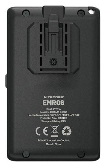 Отпугиватель насекомых Nitecore EMR06 - Фото 2 большая